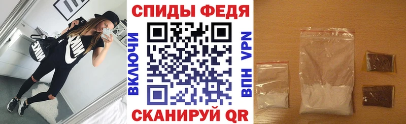 Купить закладки  Котово  АМФЕТАМИН Premium 