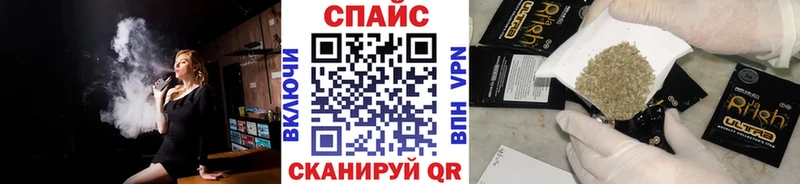Бутират 99%  Купить закладки  Котово 