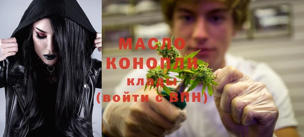 мдпв Зерноград