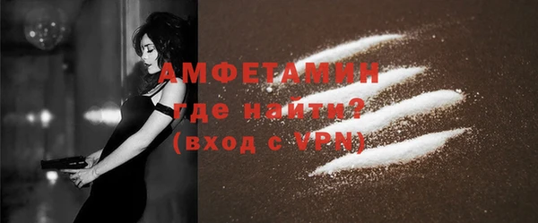 дурь Заволжск