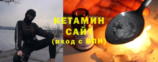 кокаин премиум Заволжье