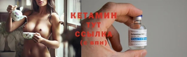 дурь Заволжск