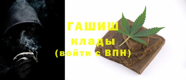 кокаин премиум Заволжье