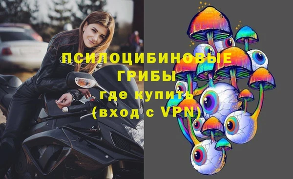 кокаин премиум Заволжье