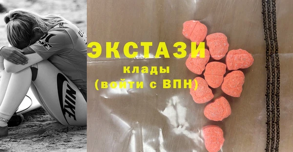 кокаин премиум Заволжье
