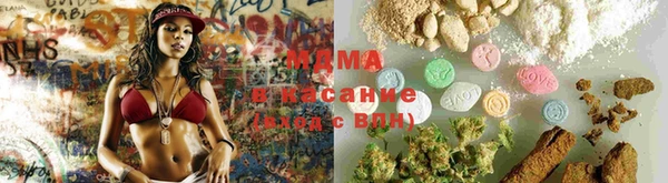 дурь Заволжск