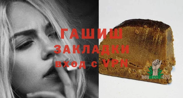 дживик Пестово