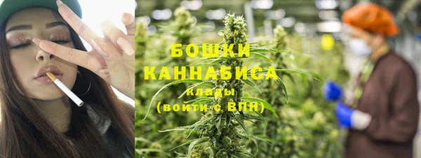 дурь Заволжск